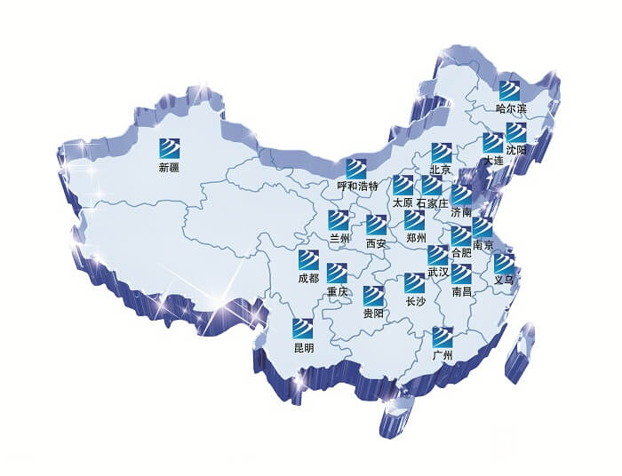【媒体关注】新华就业保障体系,助力新华学子成就事业!