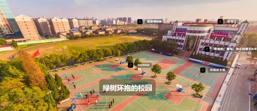 江西南昌新华电脑学校