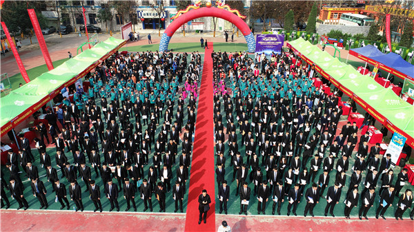 新华学院招聘_盛世新华,再铸辉煌 2012就业十大盛事(3)