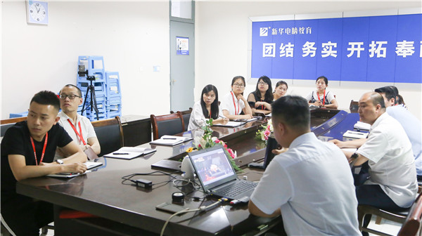 澜庭集董事长_澜庭集图片(2)