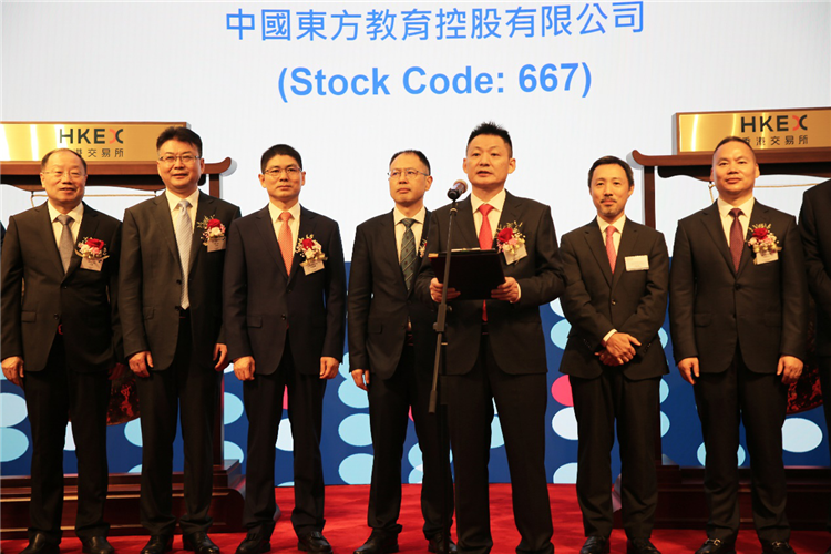 新华集团董事长吴伟_南宁轨道交通集团吴伟(2)