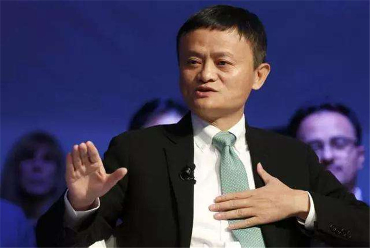 马云的人口_马云福字