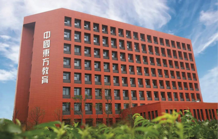 中国东方教育与央视频再度携手,才聚东方,职等你来!