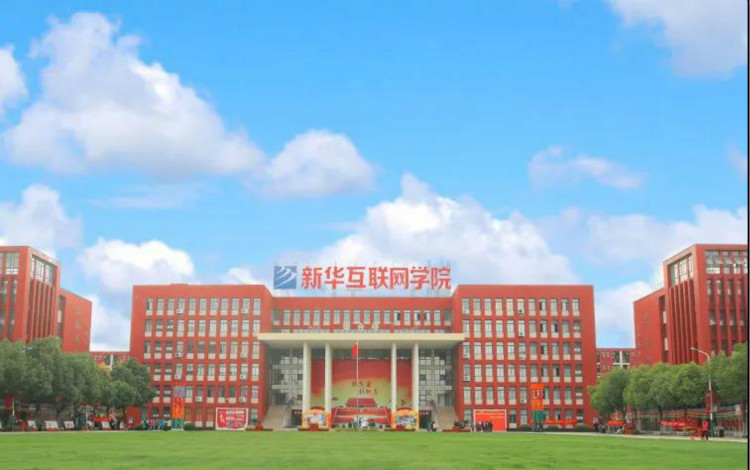 中国东方教育与央视频再度携手,才聚东方,职等你来!