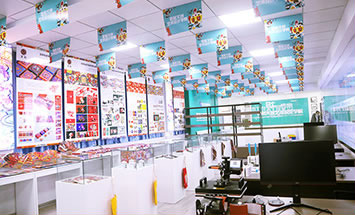 2021��������