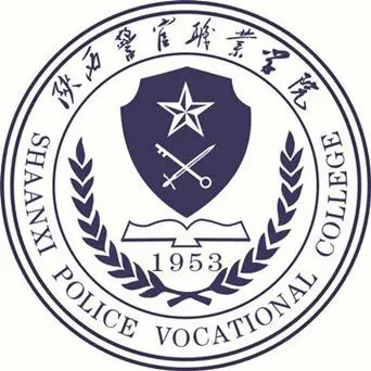 陕西省高职单招院校