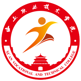 陕西省高职单招院校