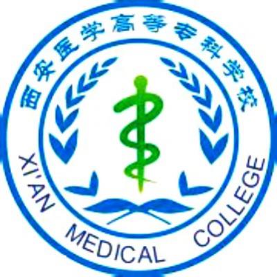 陕西省高职单招院校