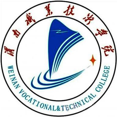 陕西省高职单招院校