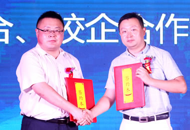 学校与合作企业签订“名企千人委培订制计划”
