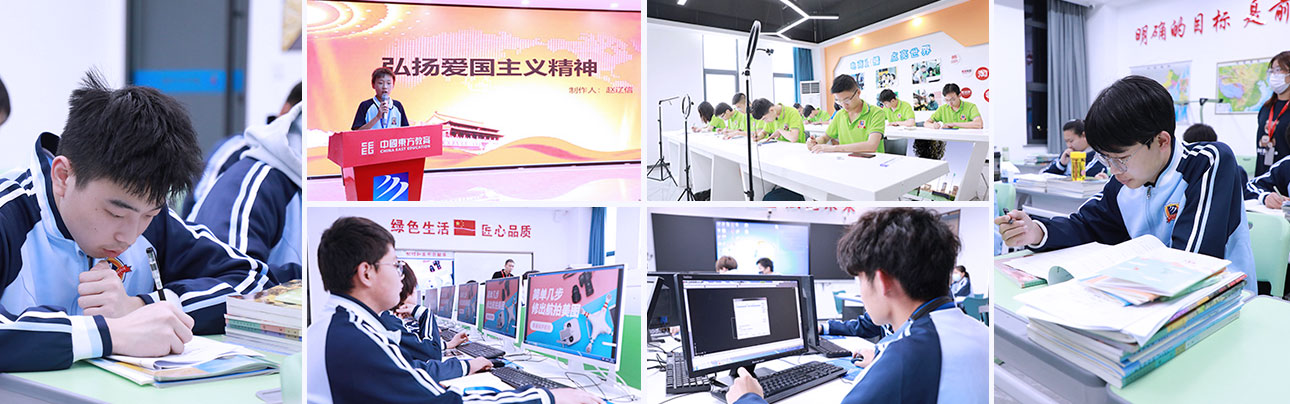 陕西新华