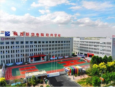 西安鹦鹉多语会展服务有限公司