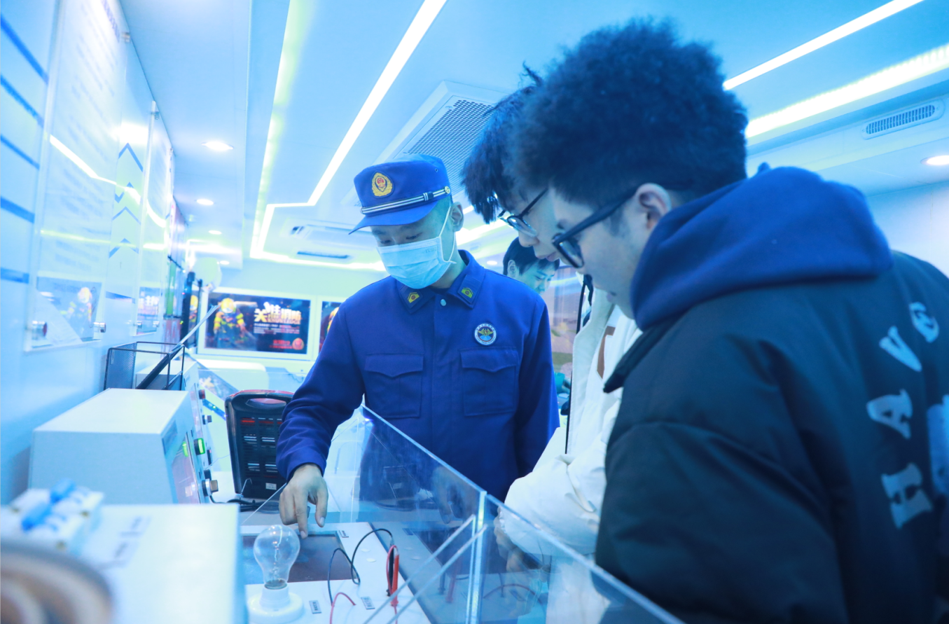 微信图片_20230209142347.png