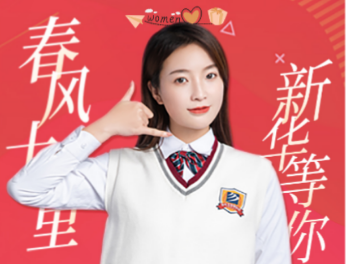 “青春智造，技成新华”女生学什么专业好？