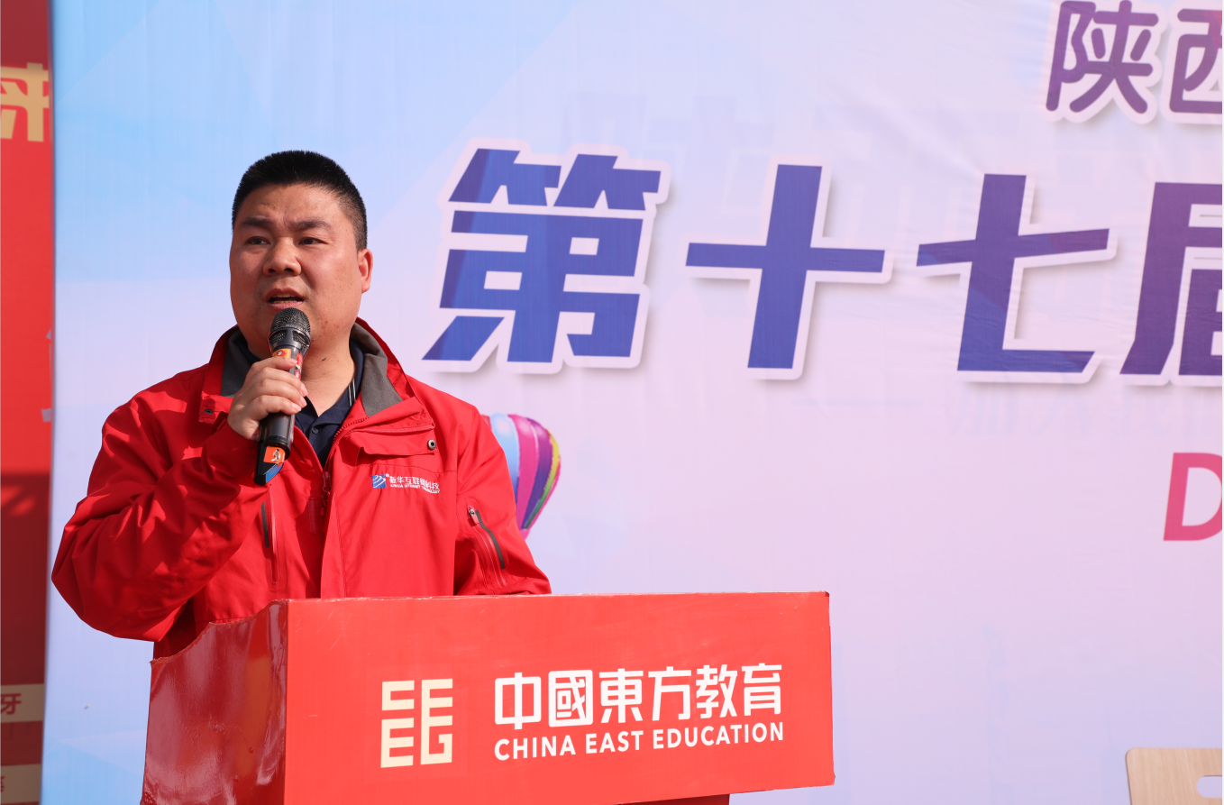 微信图片_20230419162226.png