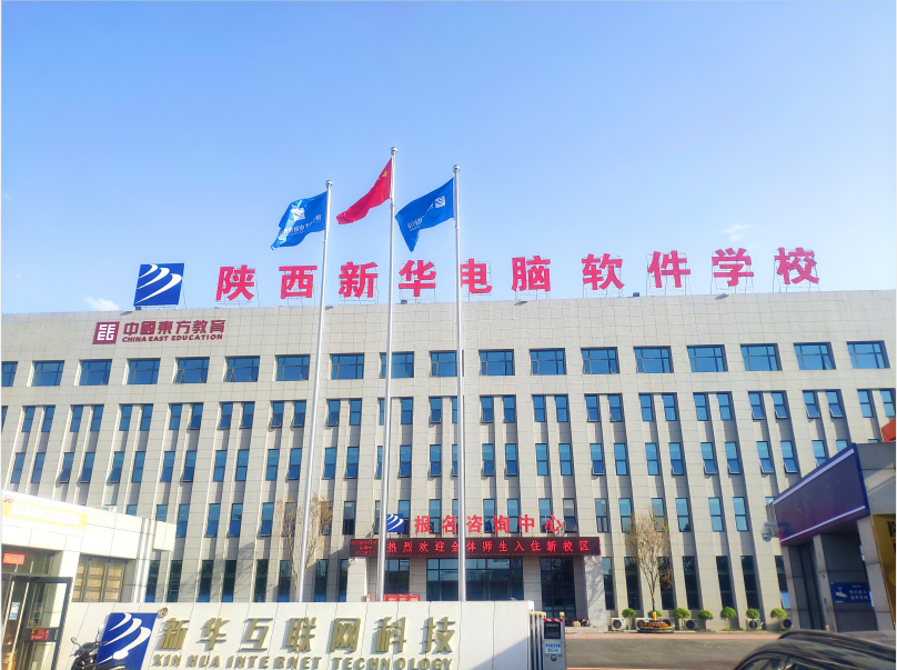 陕西瑞鸿文化艺术有限公司