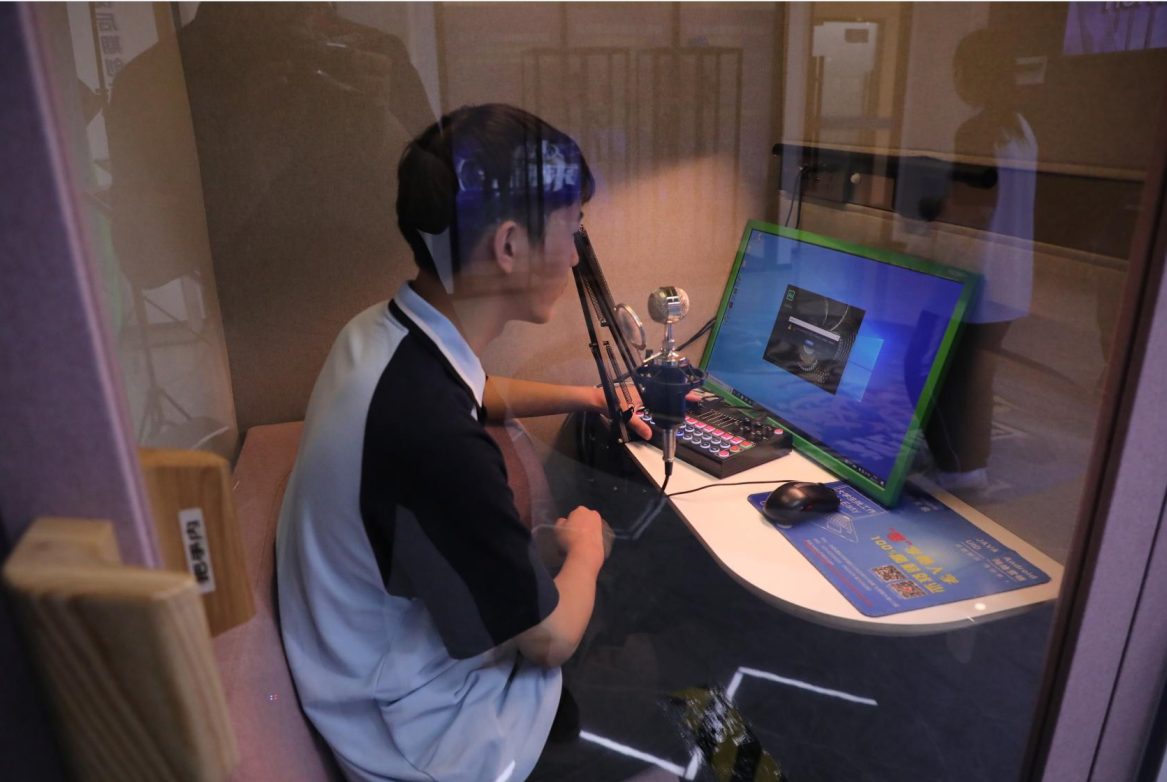 微信图片_20230714084854.png