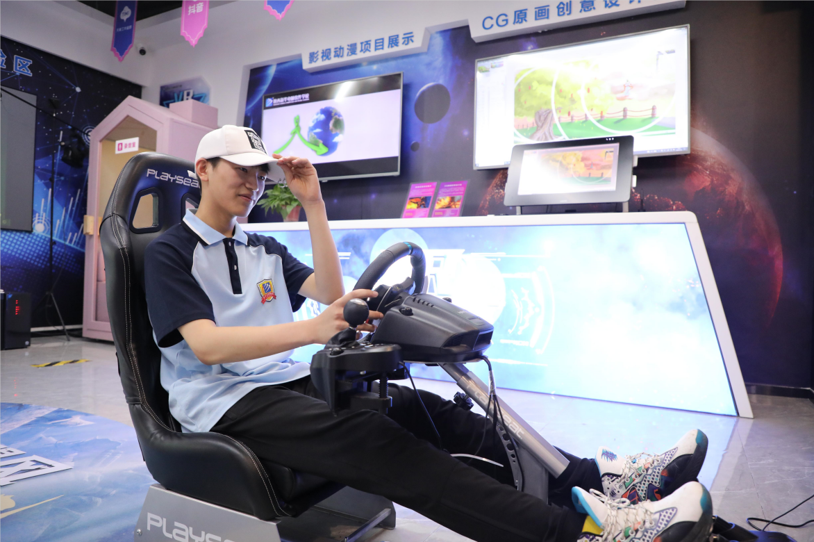 微信图片_20230714084902.png