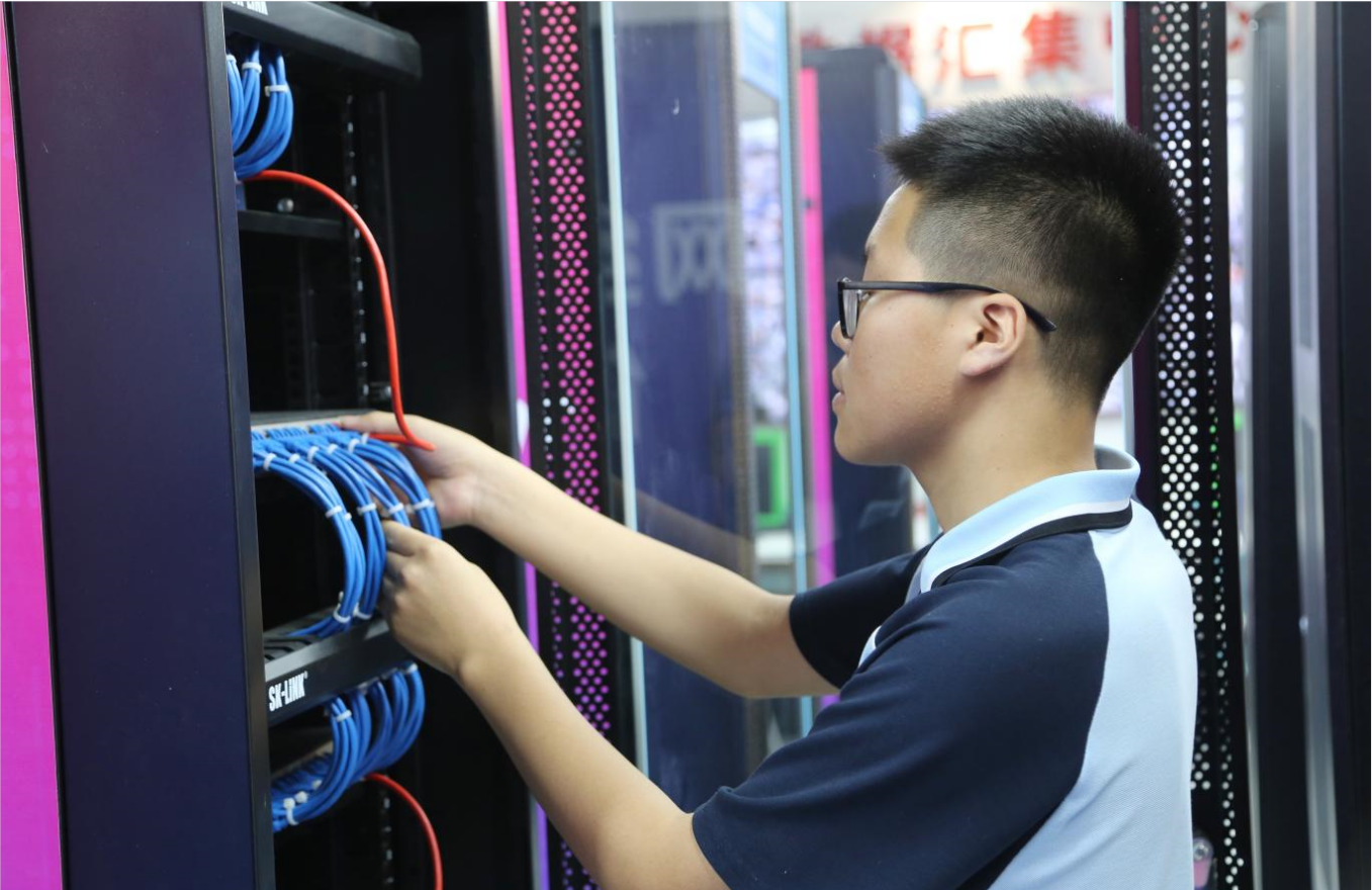 微信图片_20230720095646.png