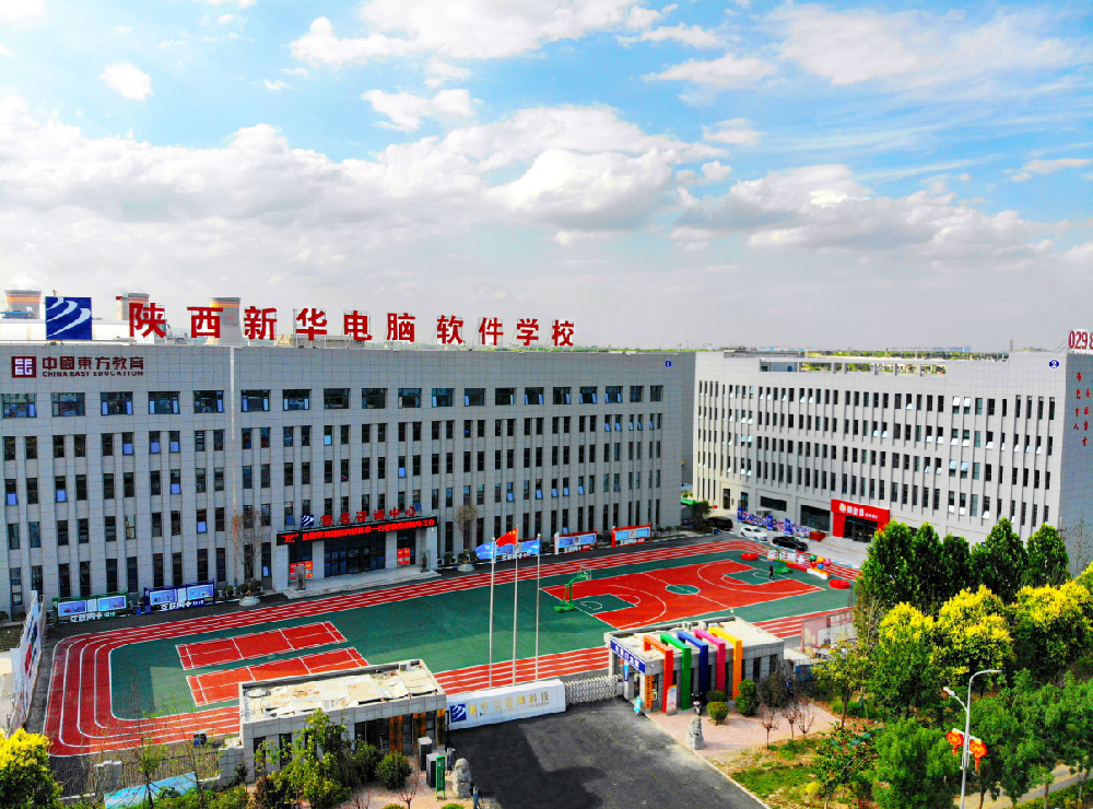 选错学校不要慌，二次择校能补救丨趁现在，还能选个好学校！