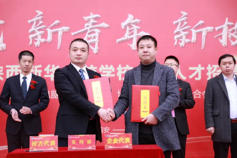 @初高中生，成绩不理想，择校要趁早！
