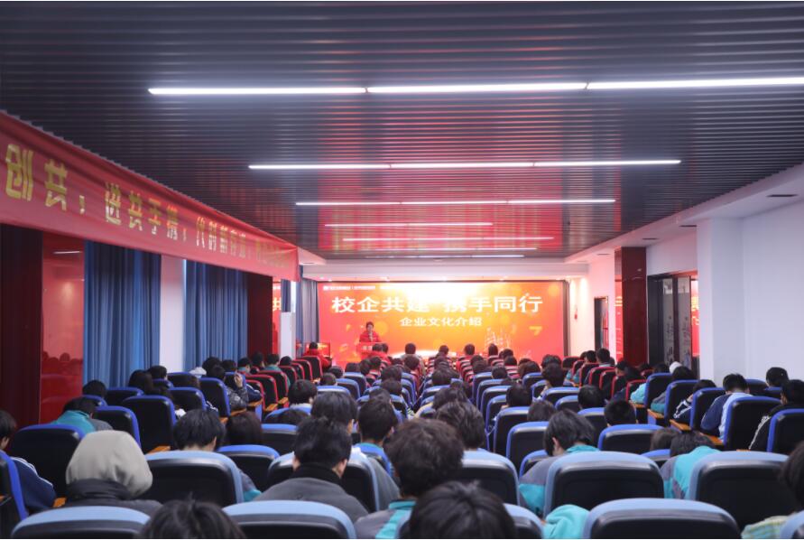 陕西新华与杜威影视校企共建签约仪式圆满成功