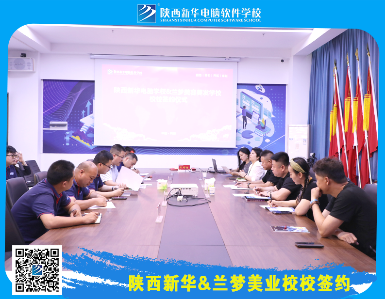 微信图片_20240522085047.png
