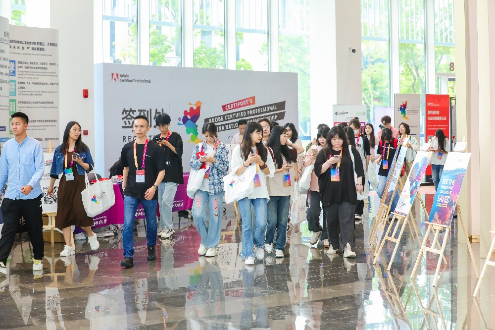 我校学子在ACP世界大赛中国区域总决赛中取得佳绩