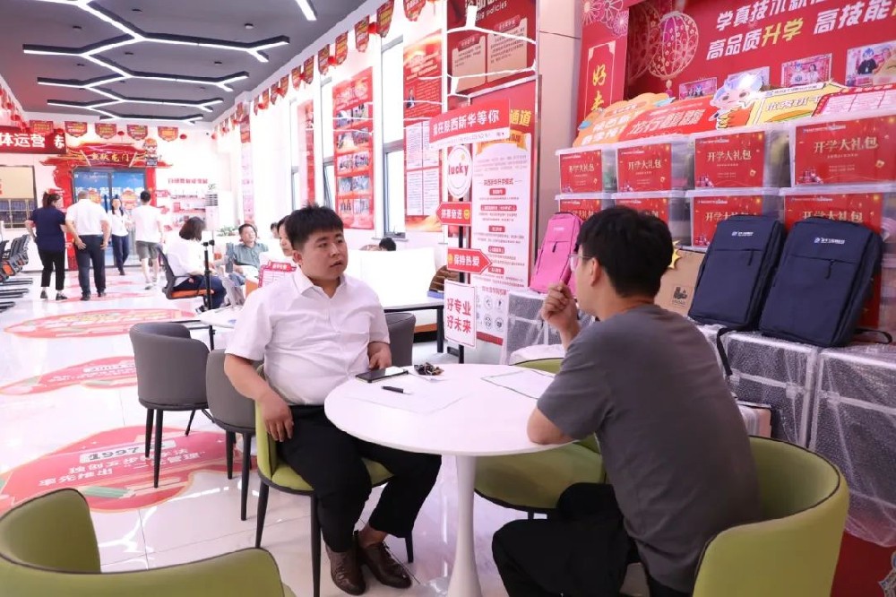陕西新华迎来咨询报名热潮