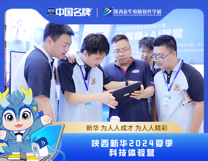 初中毕业生的多元选择：升学、就业与未来之路