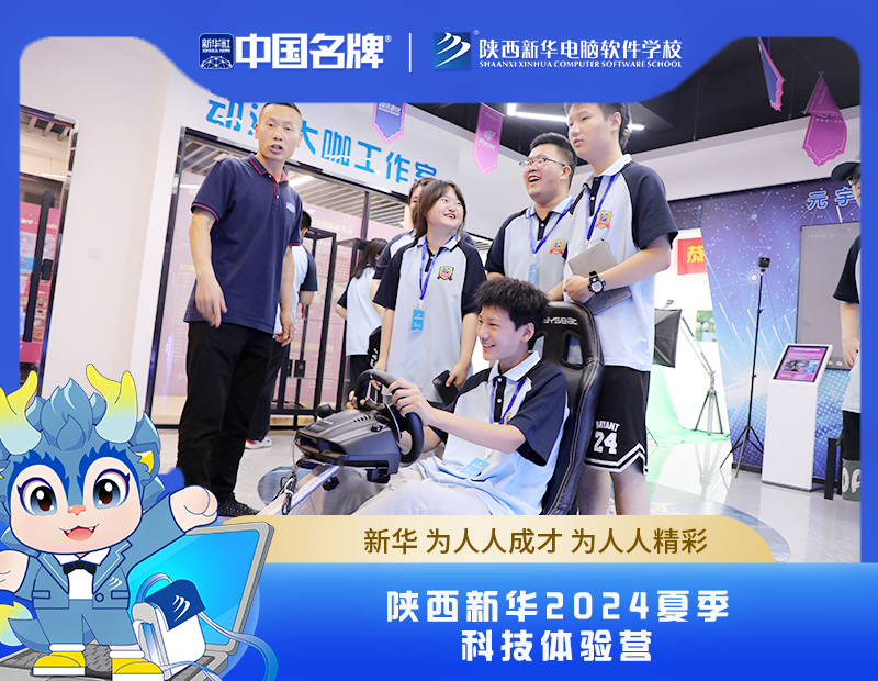 微信图片_20240707091018.png