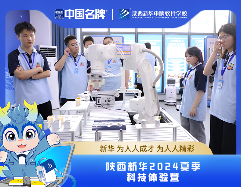 微信图片_20240707091033.png