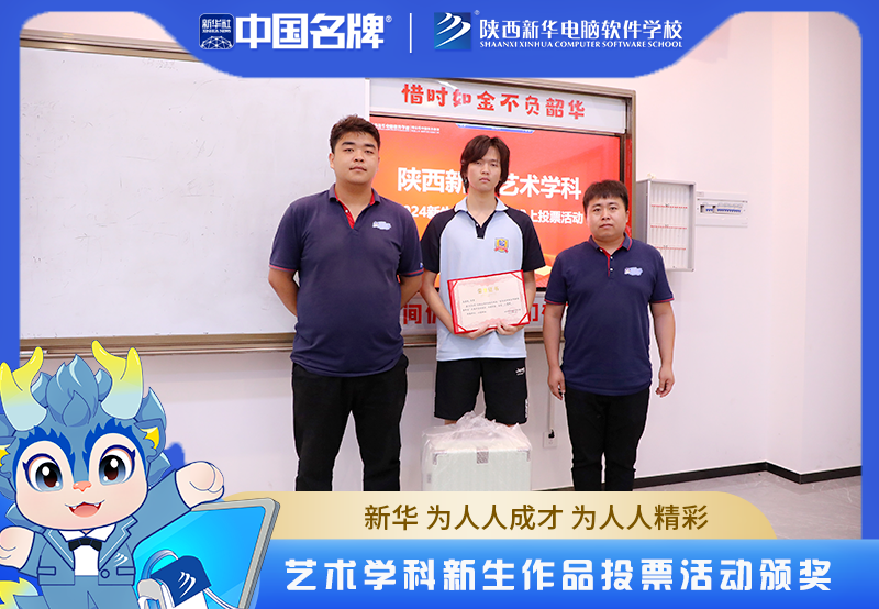 微信图片_20240809164030.png
