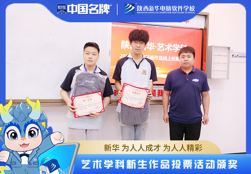 微信图片_20240809164044.png