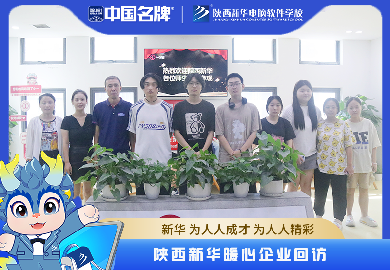 微信图片_20240809164845.png