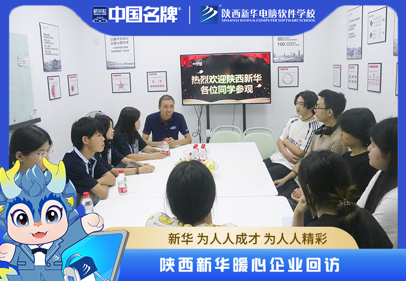 微信图片_20240809164851.png