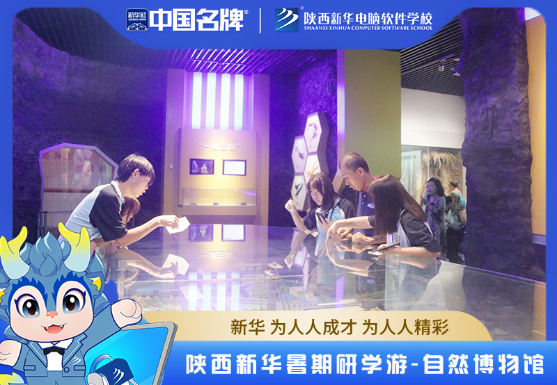 微信图片_20240809170826.png