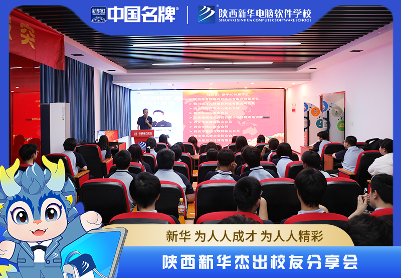 微信图片_20240809171738.png