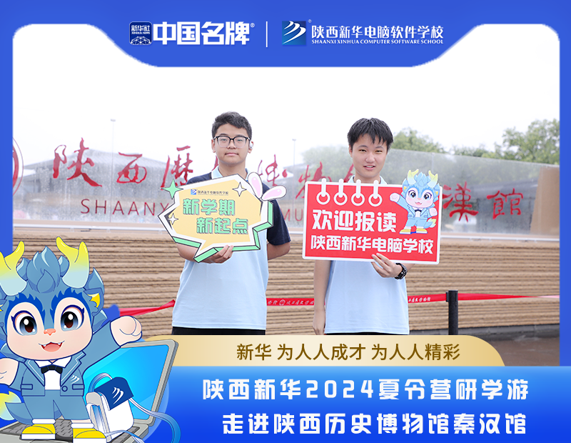 微信图片_20240809174853.png