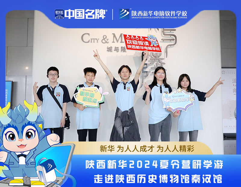 微信图片_20240809174910.png