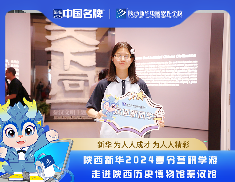 微信图片_20240809174919.png