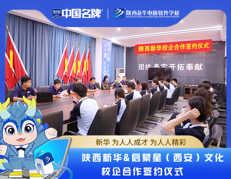 微信图片_20240809175315.png