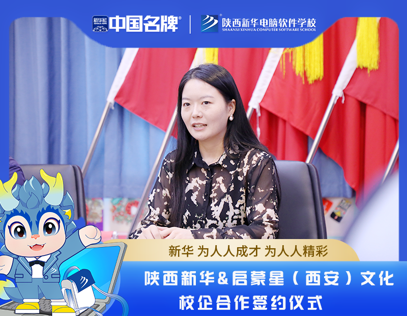 微信图片_20240809175309.png