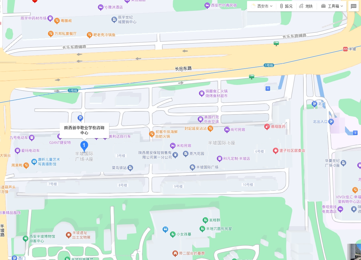 微信截图_20240901144006.png