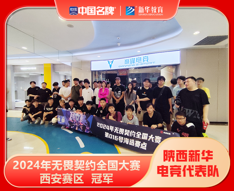微信图片_20240921105346.png