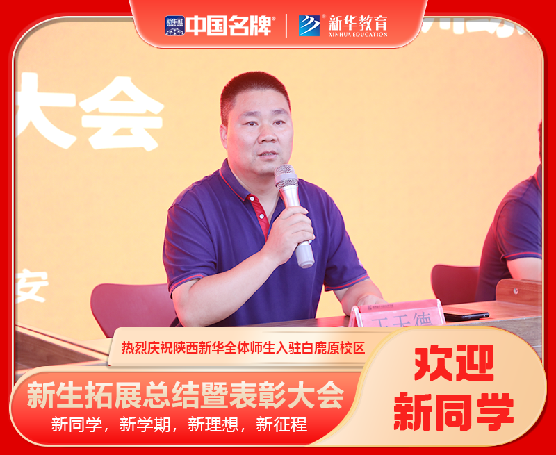 微信图片_20240921110016.png