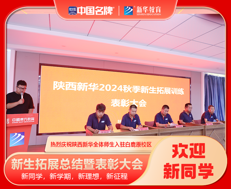 微信图片_20240921110023.png