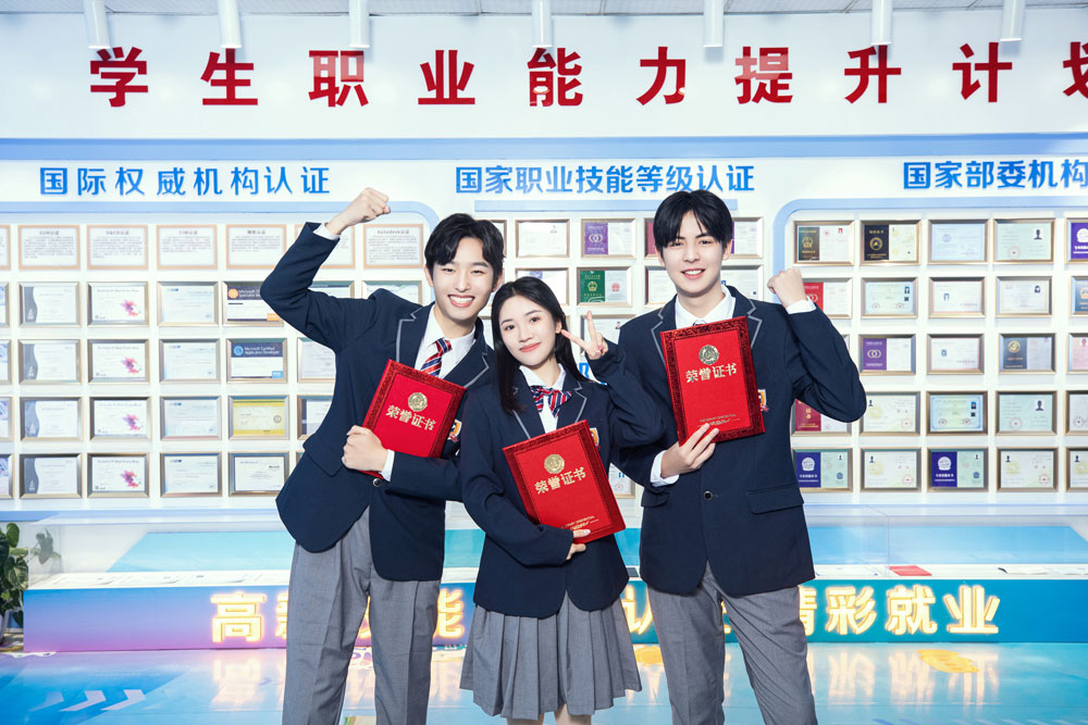男生学上职校学什么技术有前途?