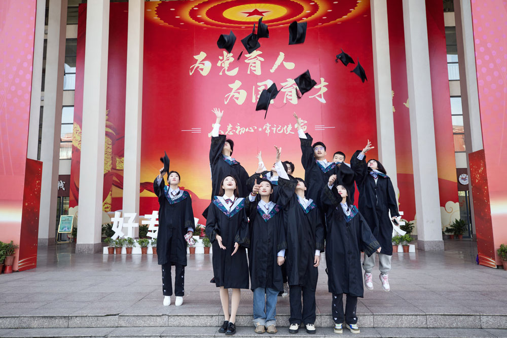 想转学选择什么学校好？