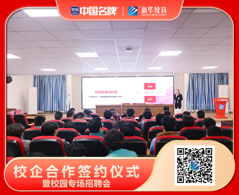 微信图片_20241023123326.png